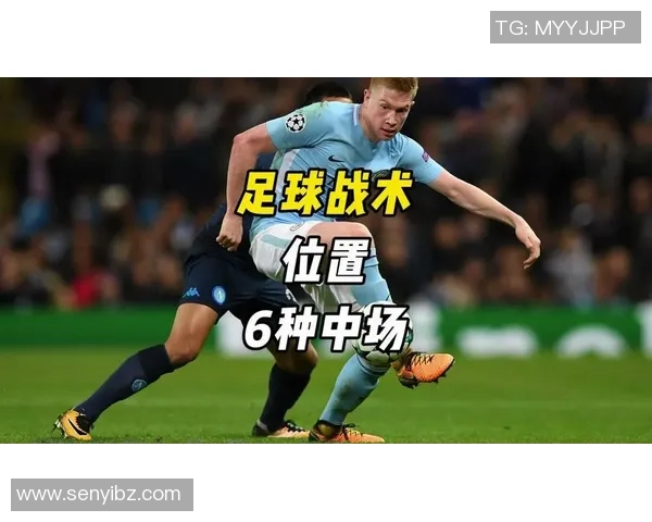 南京足球队总决赛表现分析：意识与战术的完美结合与不足之处